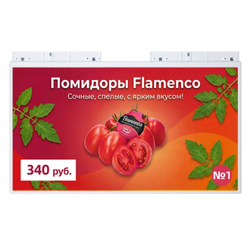 Купить TFT-дисплей MERTECH HL156 Single 15,6″
