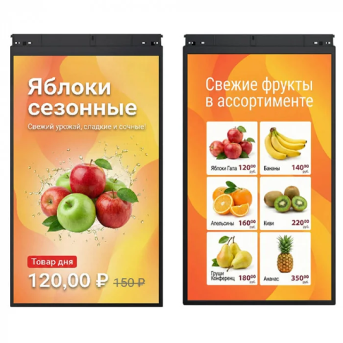 Купить TFT-дисплей MERTECH HL156 Dual 15,6″