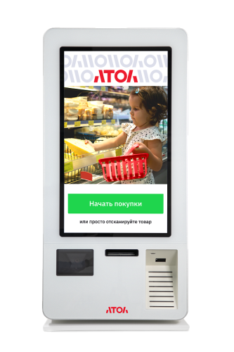 Касса самообслуживания АТОЛ КСО 4271